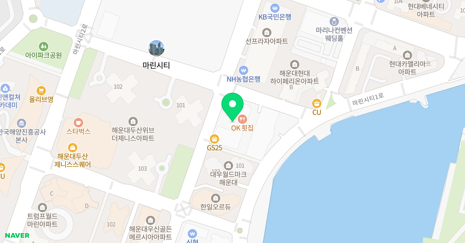 마린모짜르트 음악학원 위치