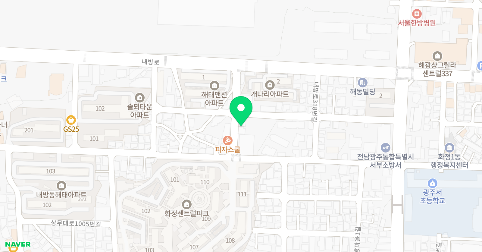최고짐 내방점 위치