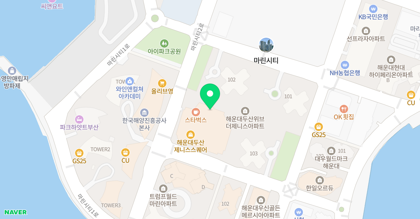 글사유마린 국어교습소 위치