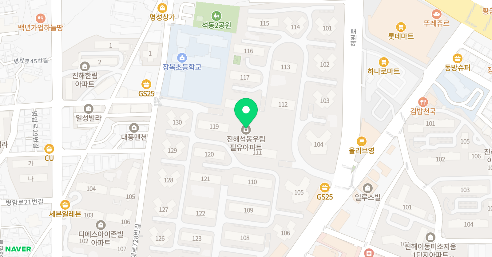 스텔라 잉글리쉬 위치