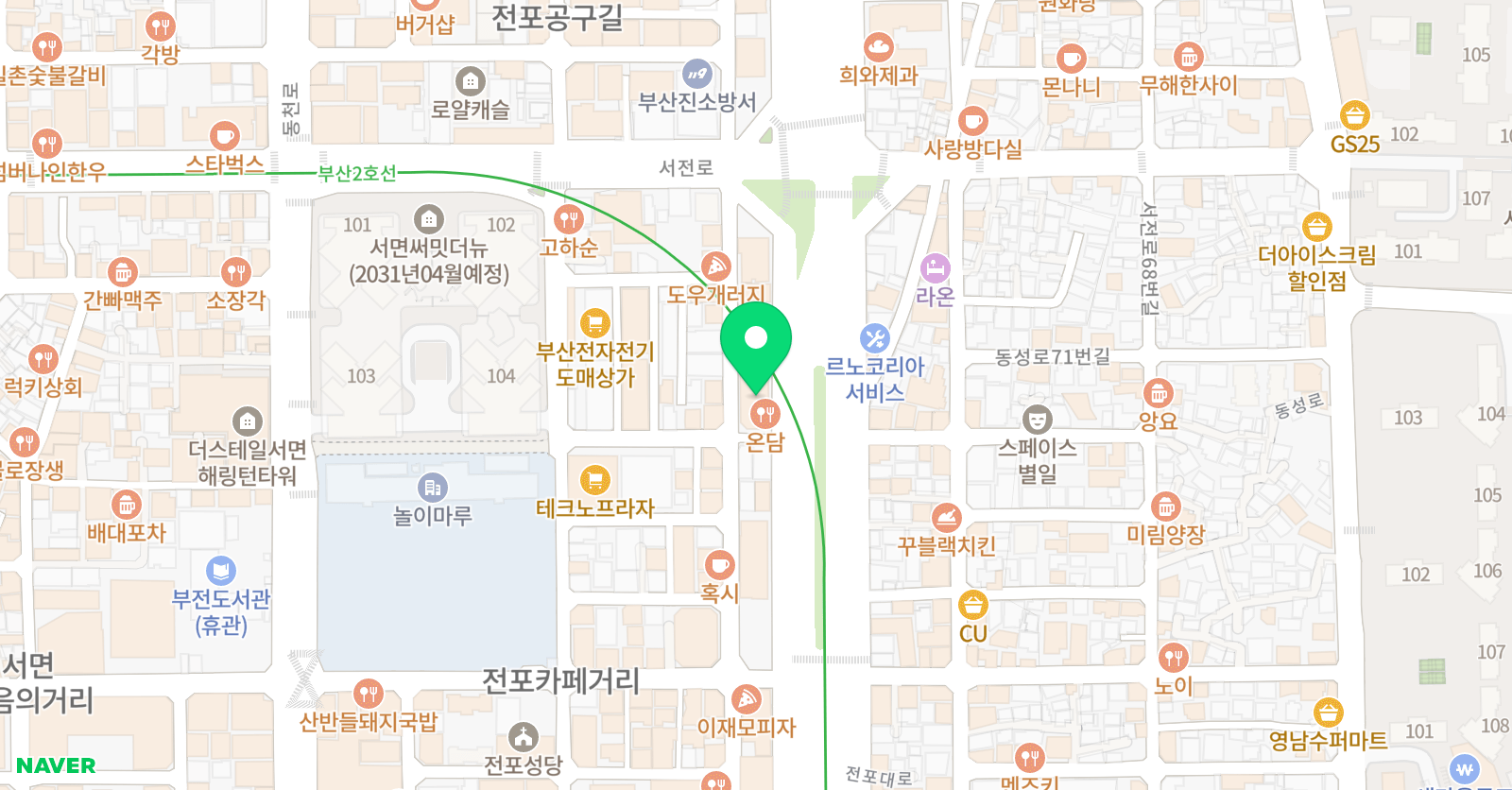 울림연기아카데미 위치