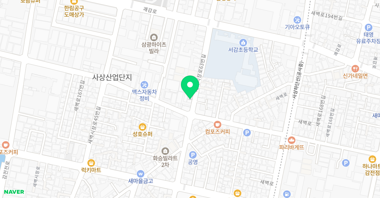 박경진 수학 블루매쓰 위치