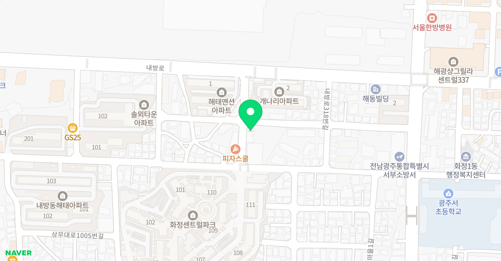 잉글리쉬무무 화정학원 위치