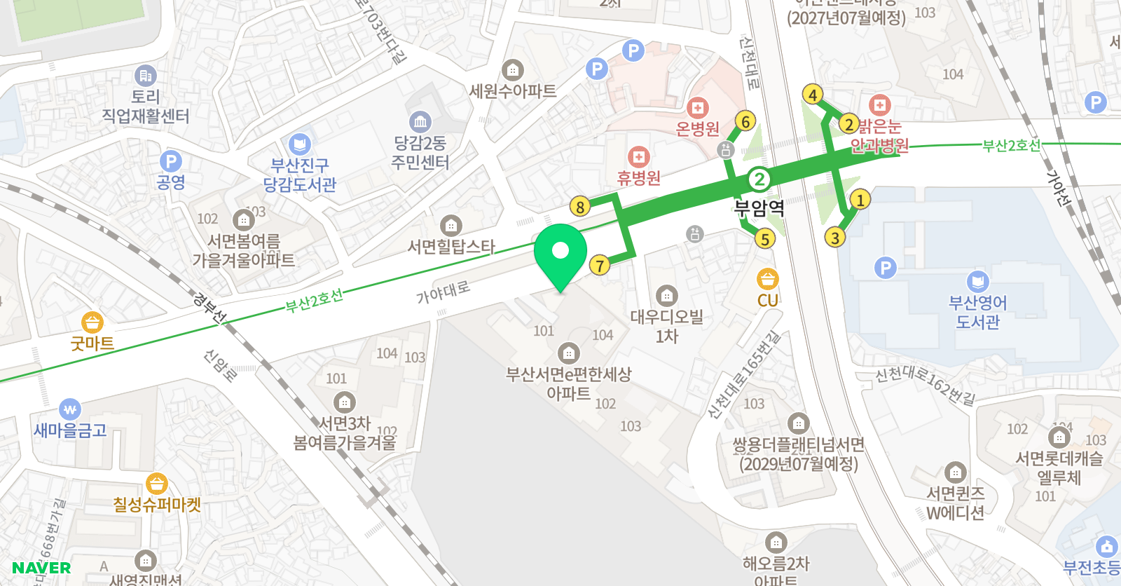 상아 학원 위치
