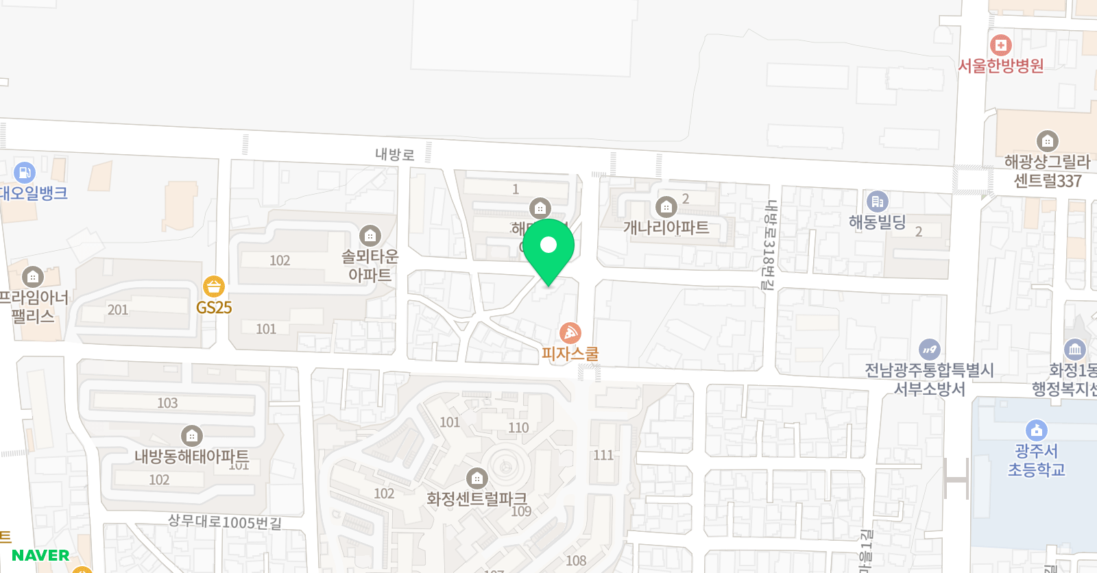 비스타 실용음악학원 위치