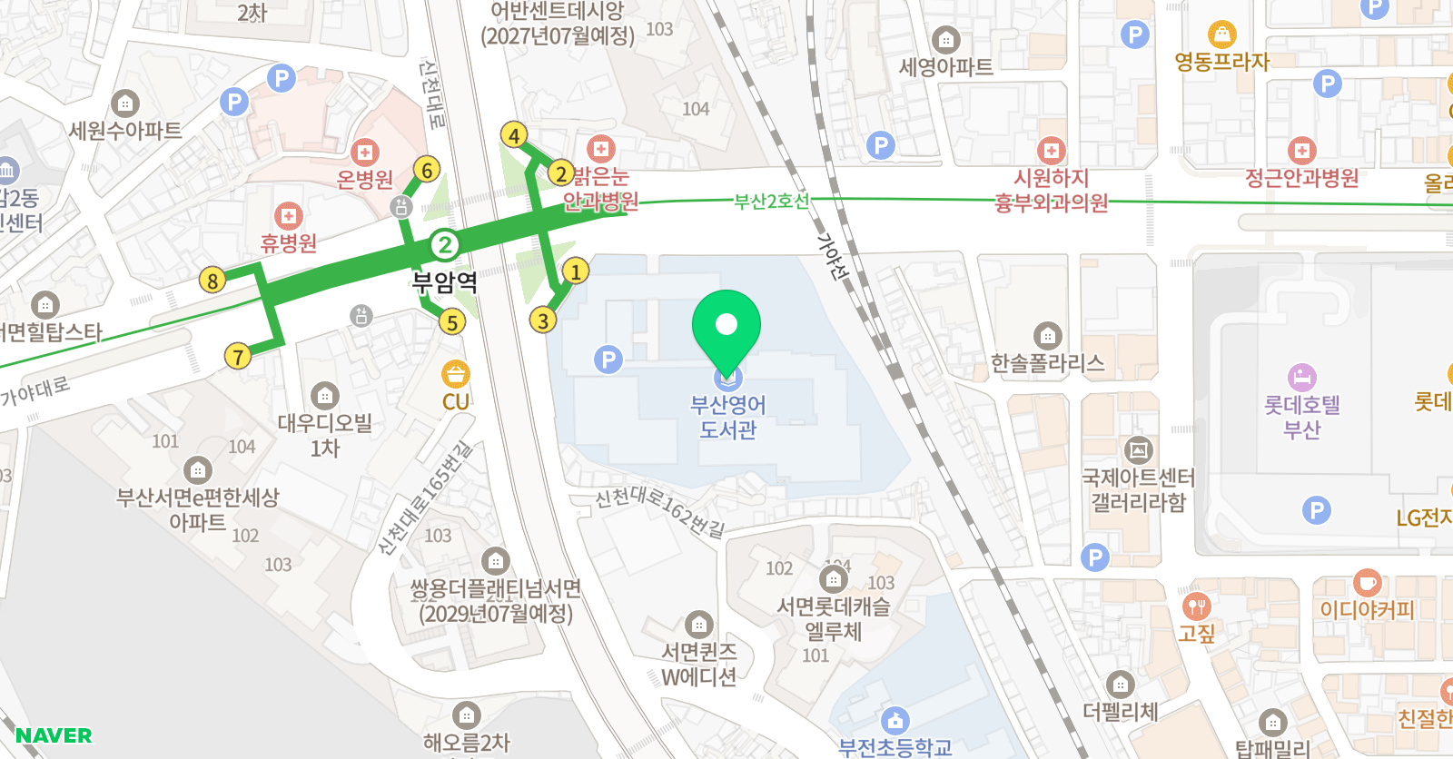 부산글로벌빌리지 위치