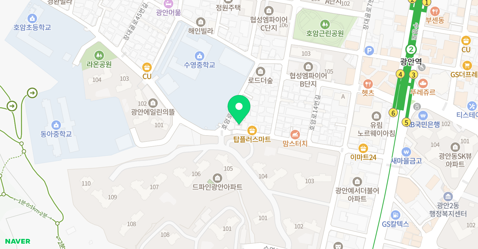 램프박스 원어민영어공부방 위치