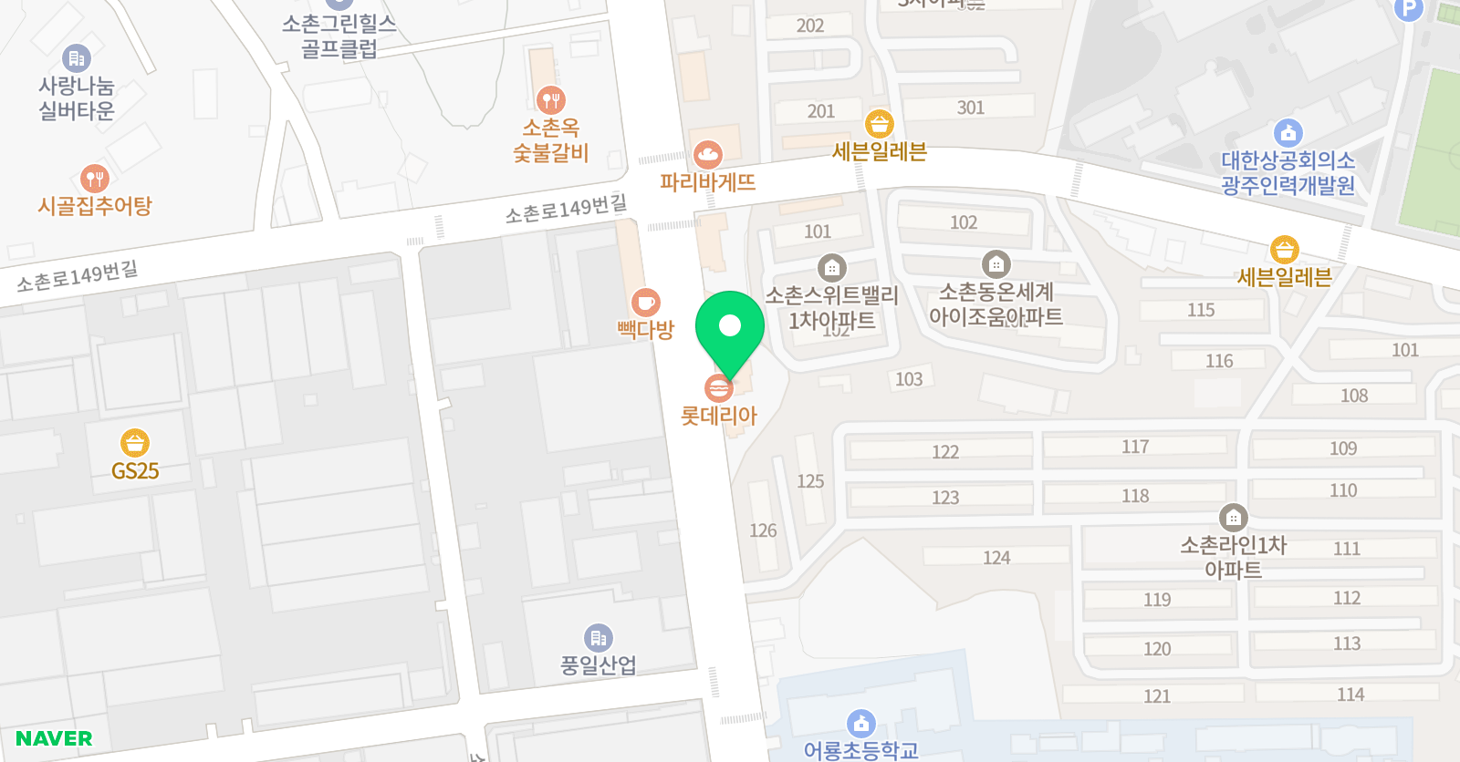 수풀래수학학원 위치