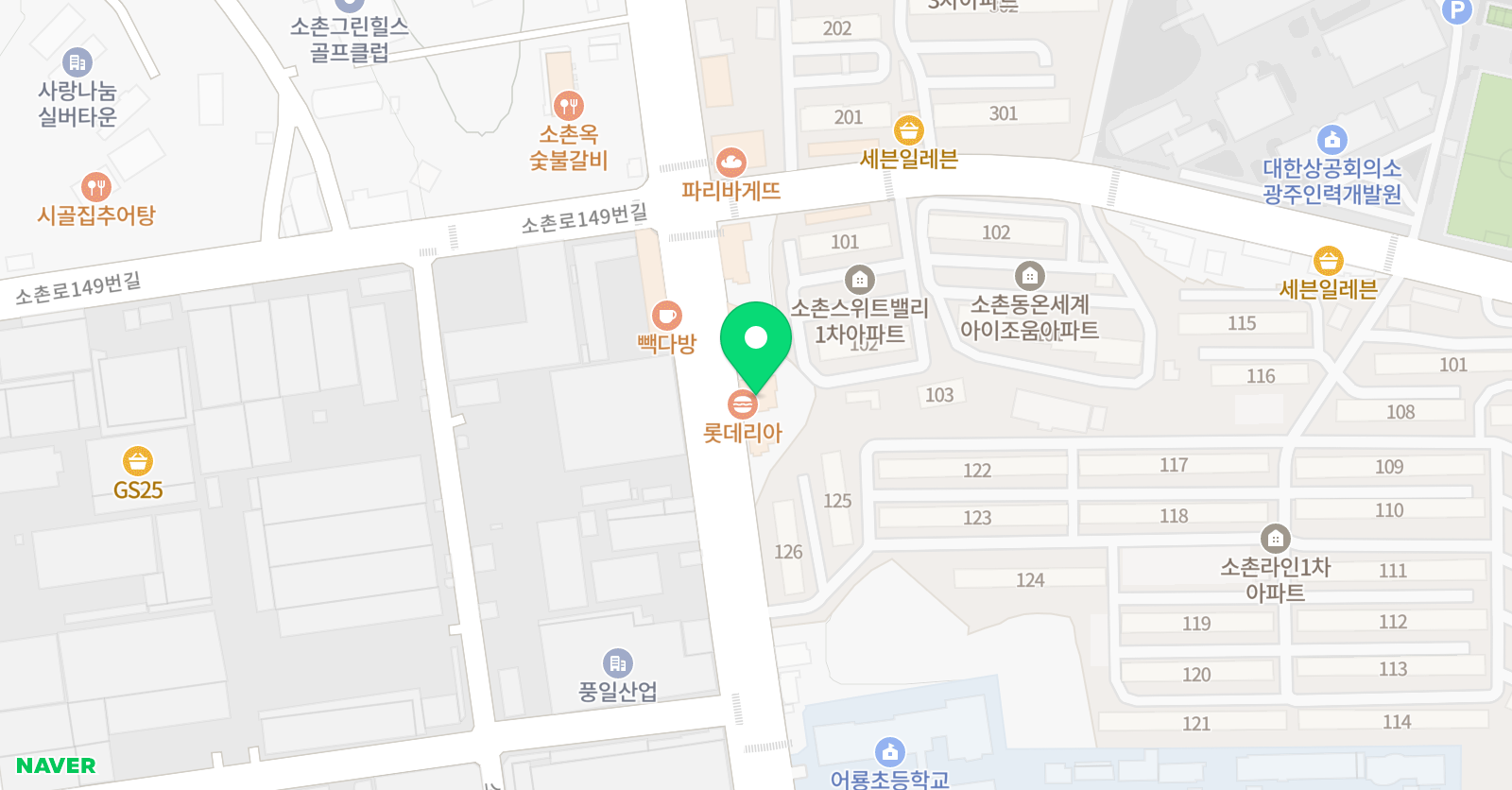 확신의 국어 위치