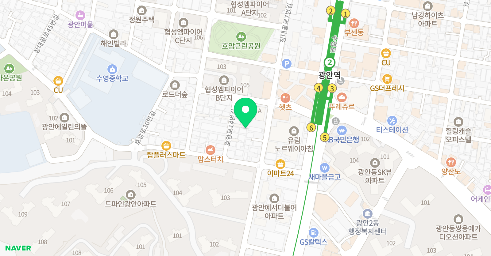 이룸 영어학원 위치