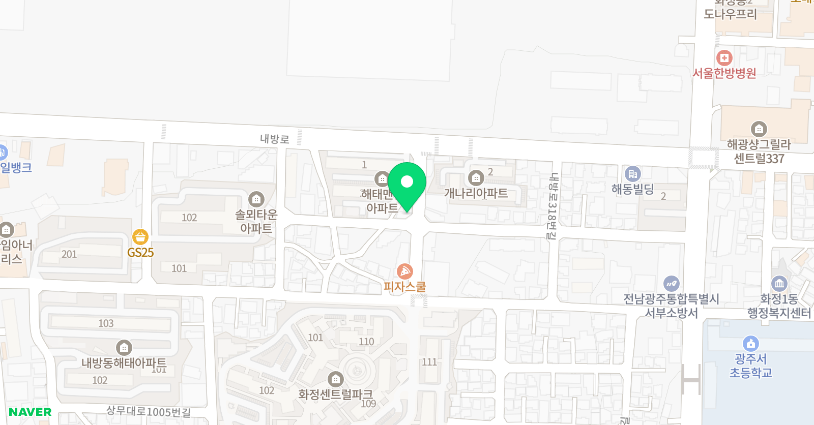 다온합기도 합기도 내방관 위치