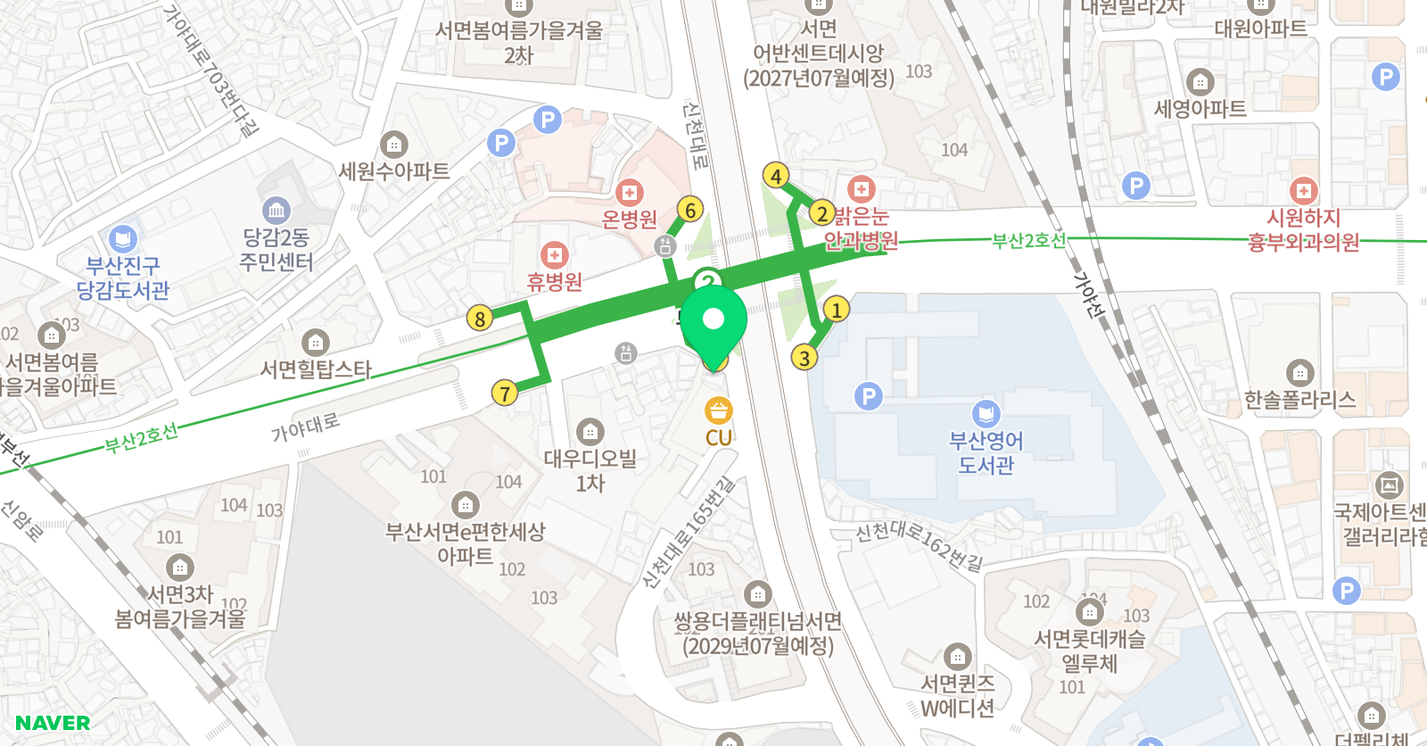 학민 영어교습소 위치