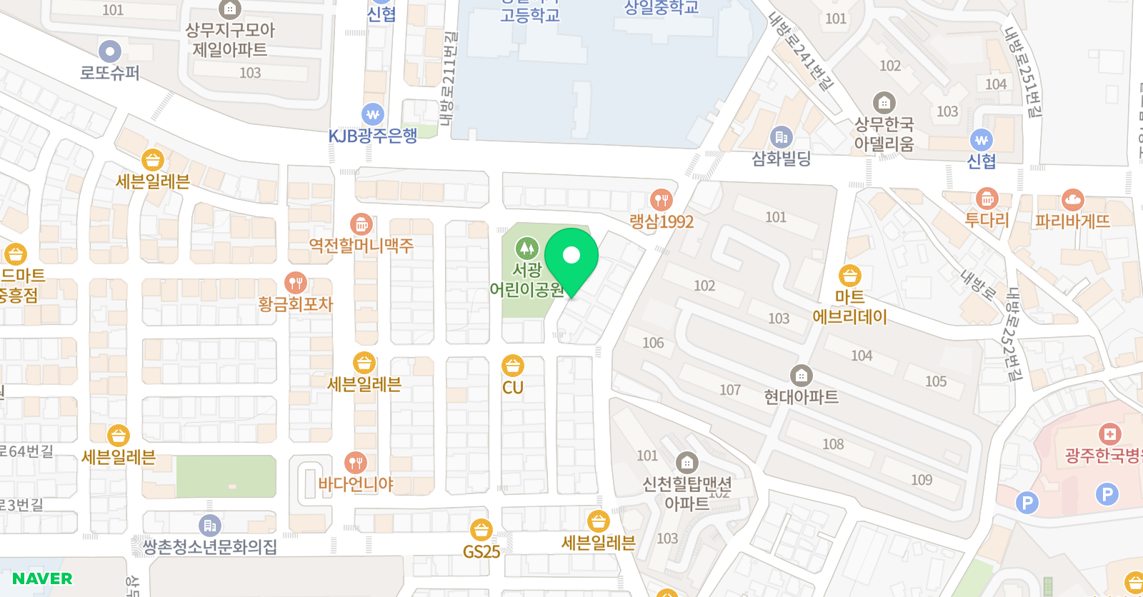 아카데미 태권도 위치