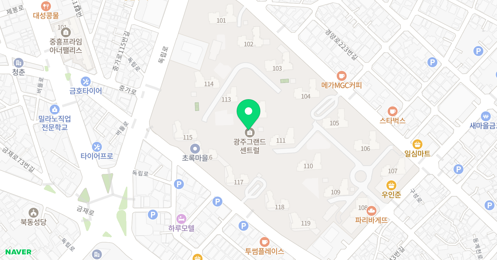 한양 음악학원 위치