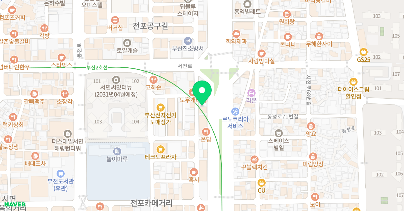 러닝블라썸 위치