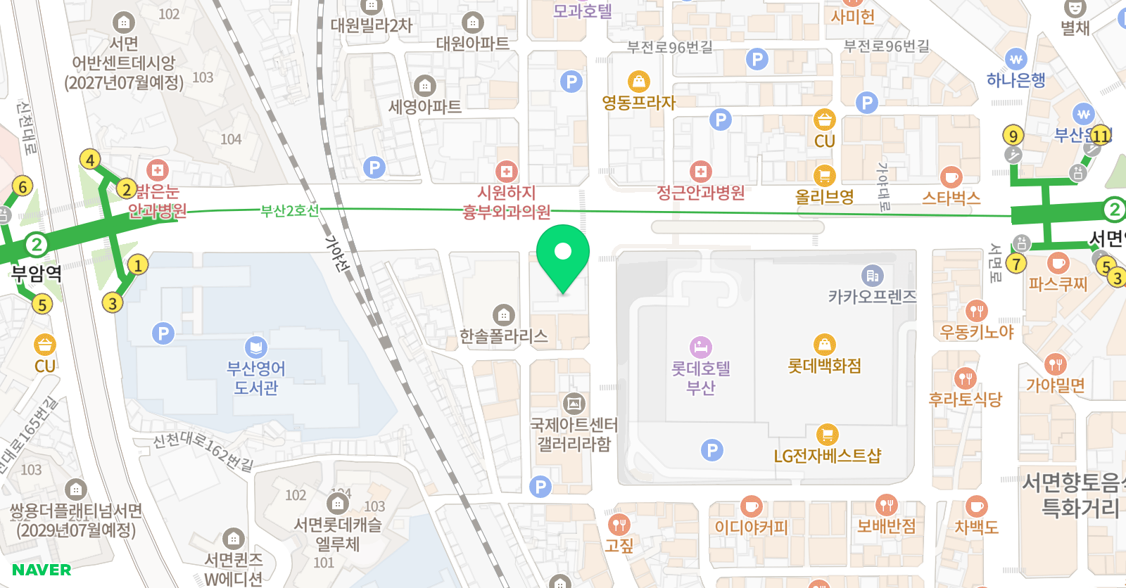 톤 연기학원 부산캠프 위치