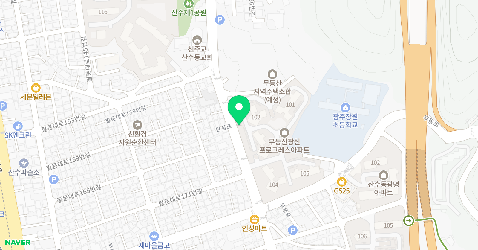 시너리 미술교습소 위치