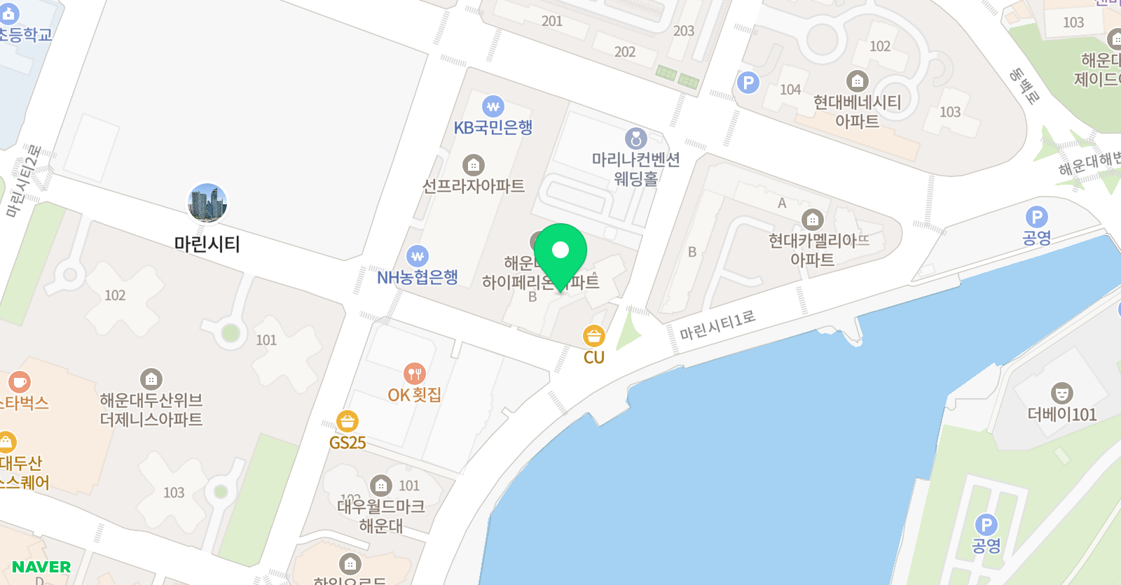 크리아트 부산마린시티하이페리온원 위치