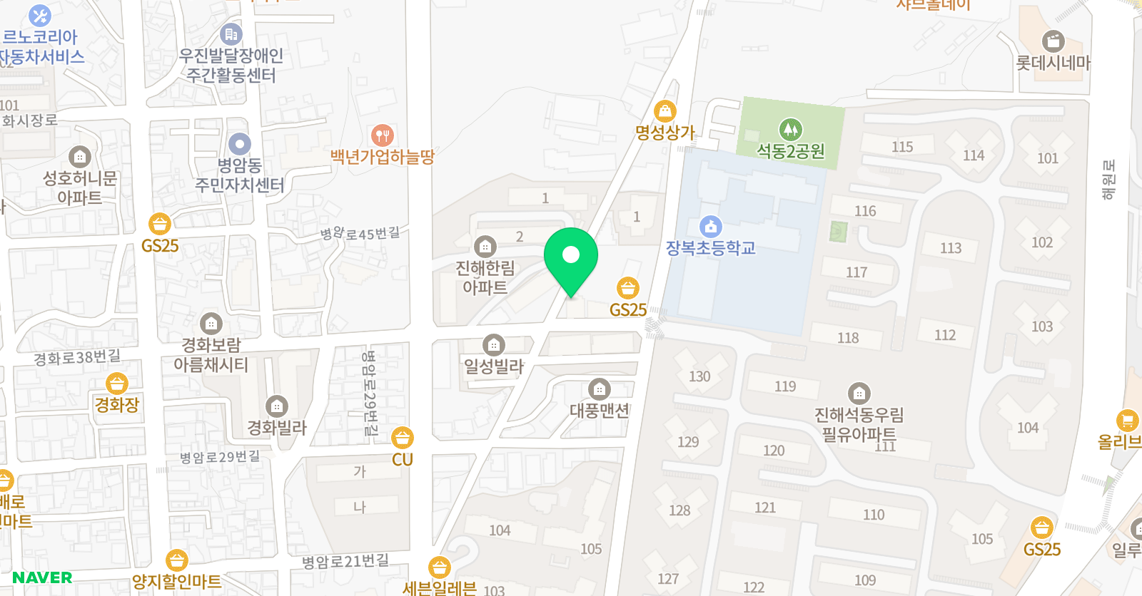 진해지음 음악학원 위치