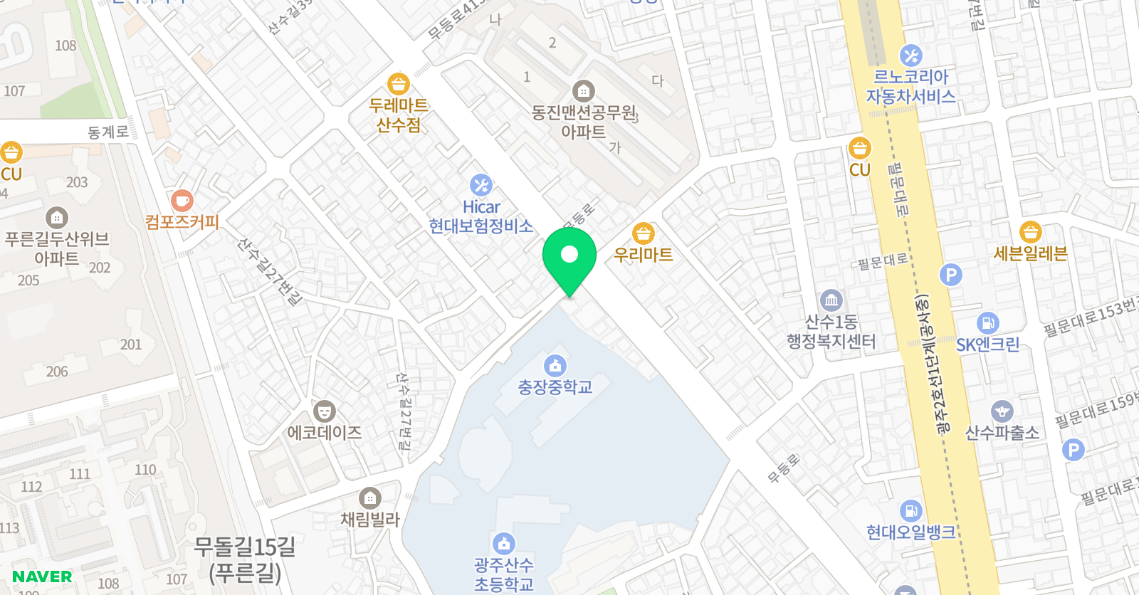 영생 음악학원 위치