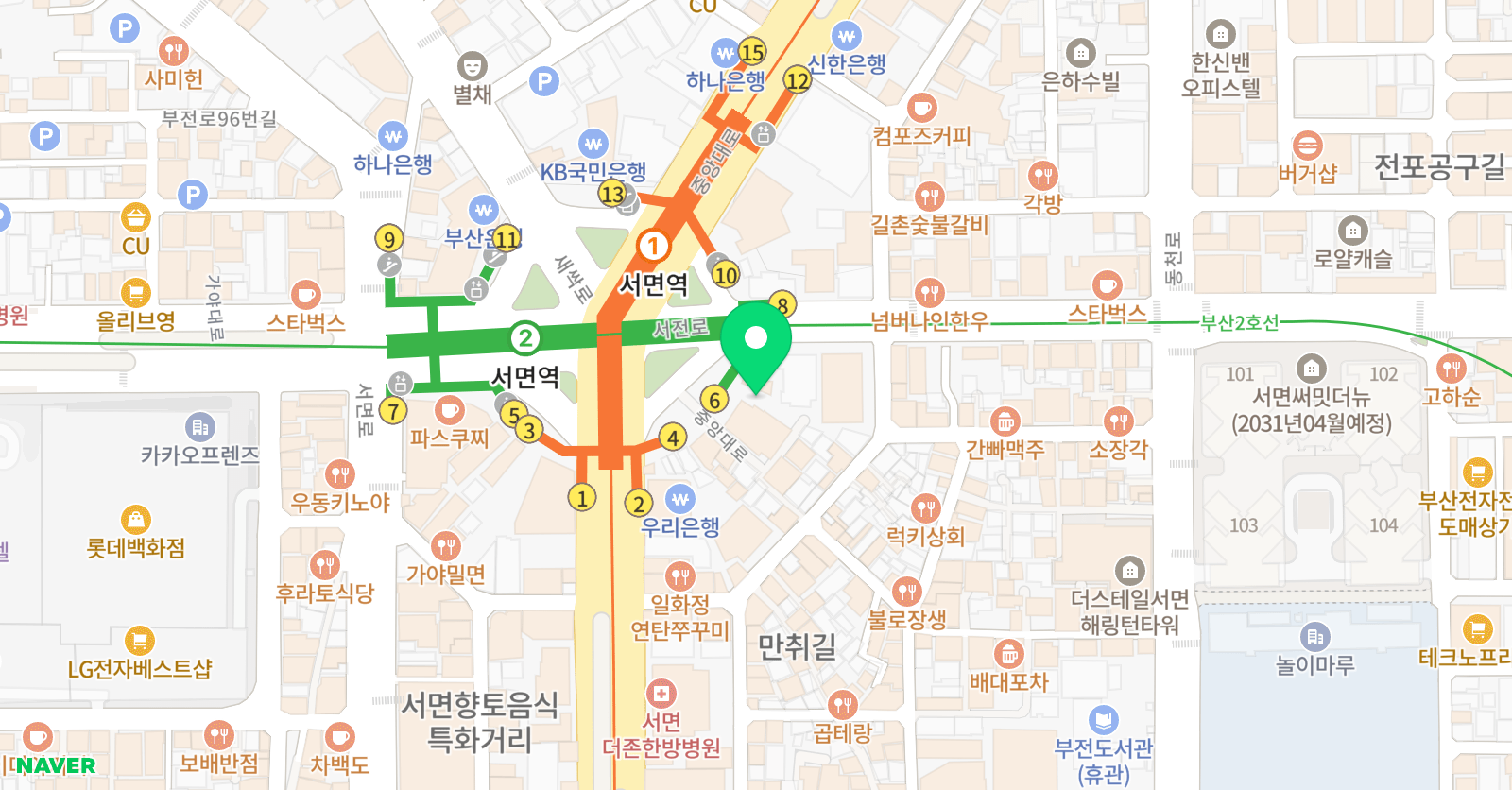 알소동보컬 실용음악학원 위치