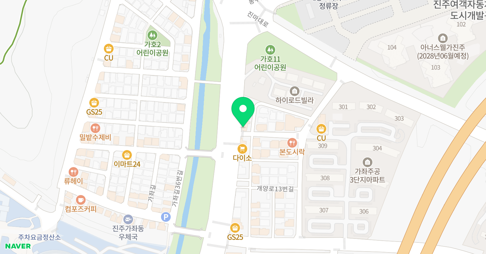 더이룸 학원 위치