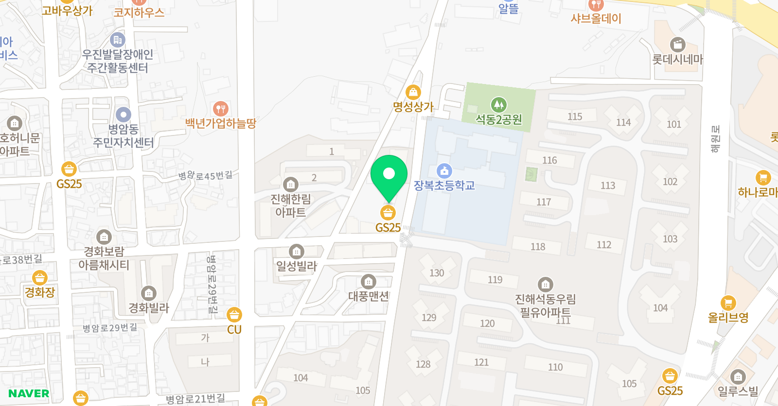 윌그로우 어학원 진해석동캠퍼스 위치