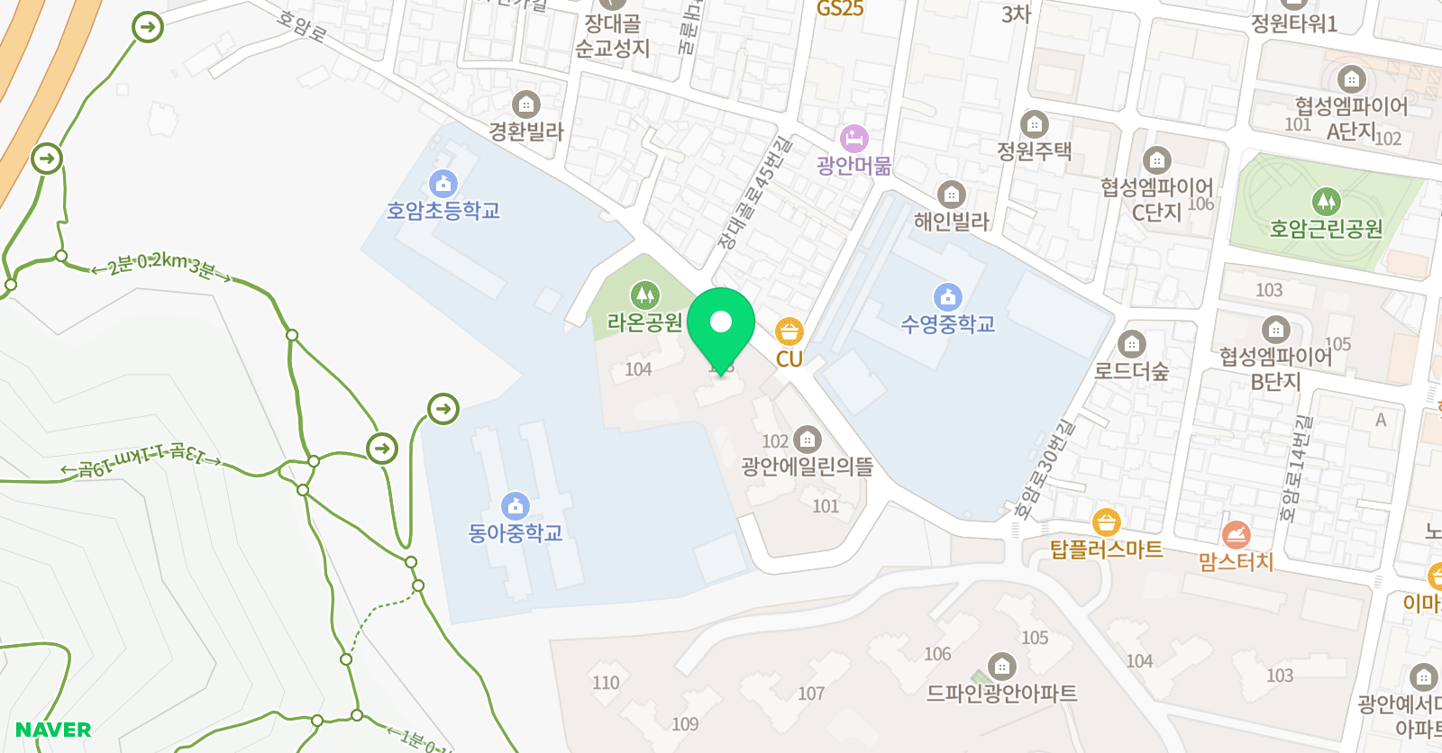 옹골찬 국어논술 광안교실 위치