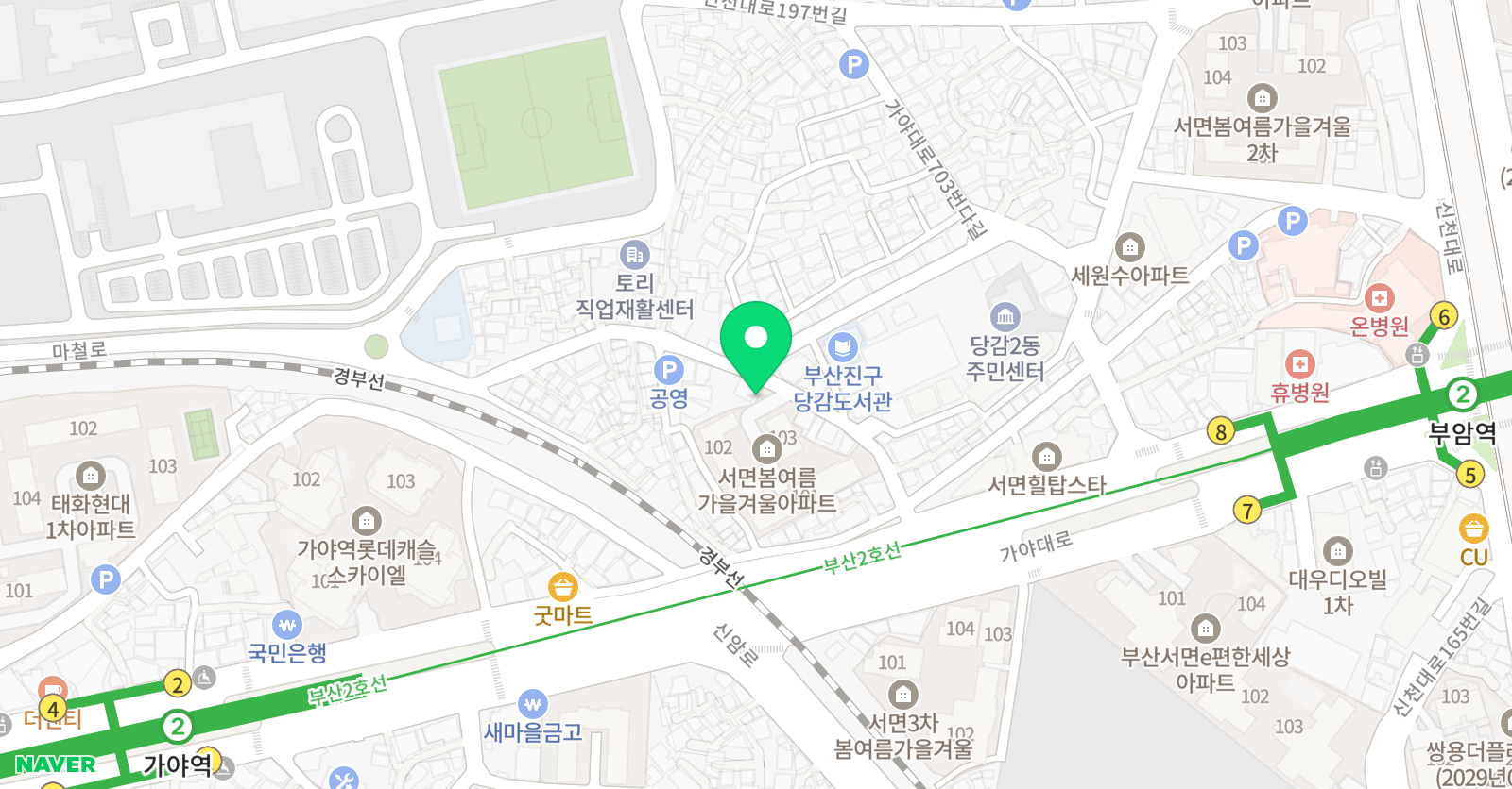 한우리 독서토론논술 학원 부산진구지부 위치