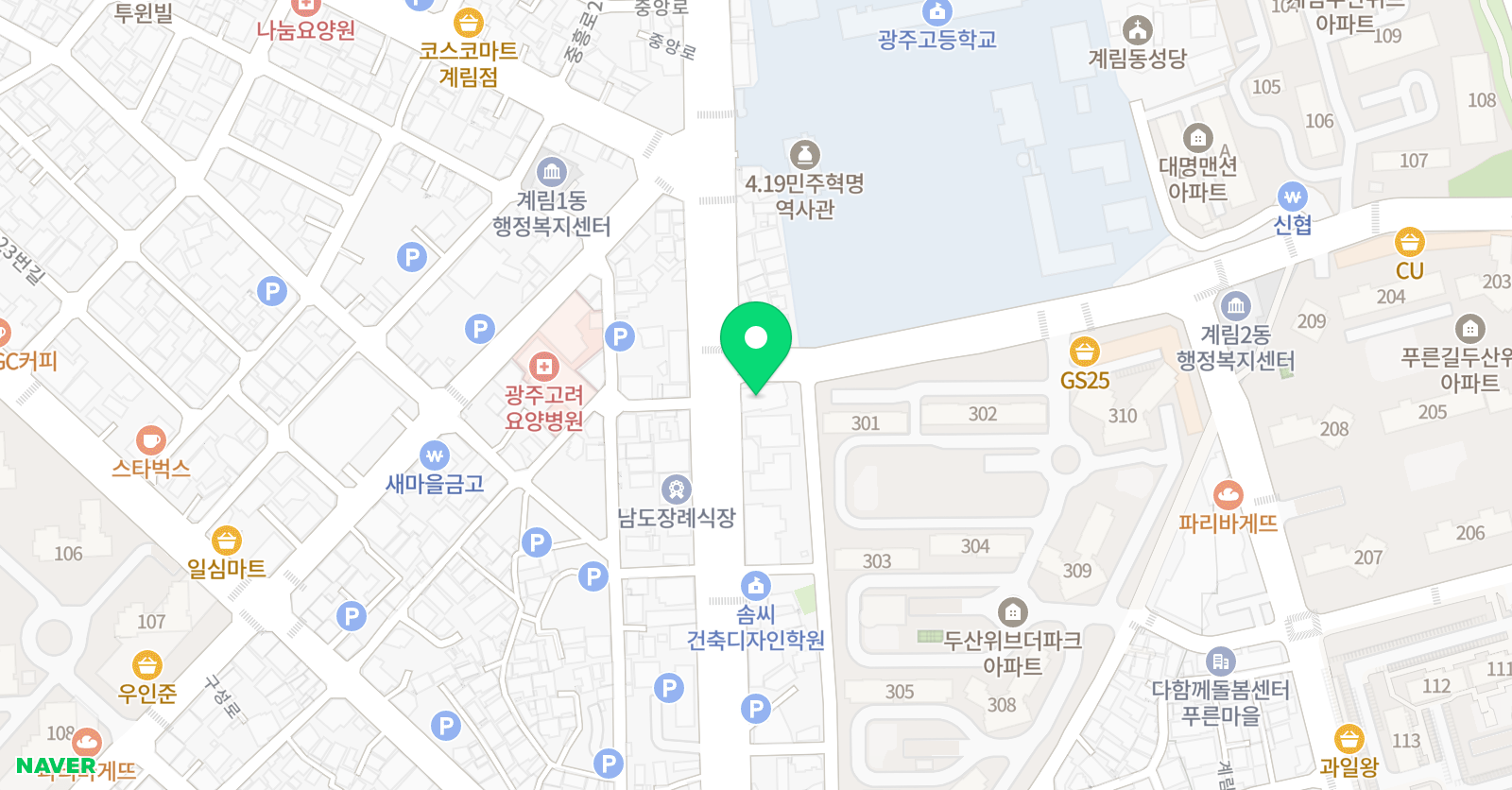 일대일 수학학원 위치