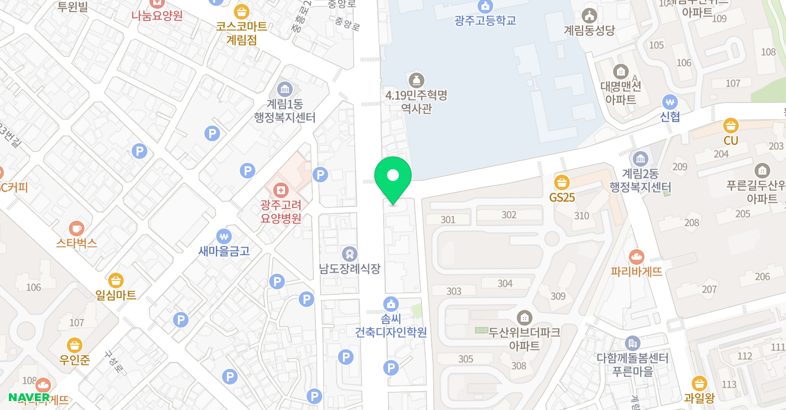 일대일 수학전문학원 위치