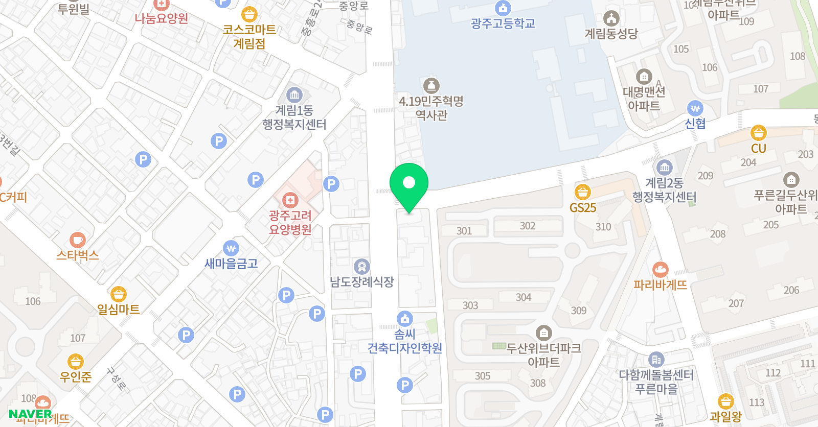 비욘드잉글리쉬 계림캠퍼스 위치