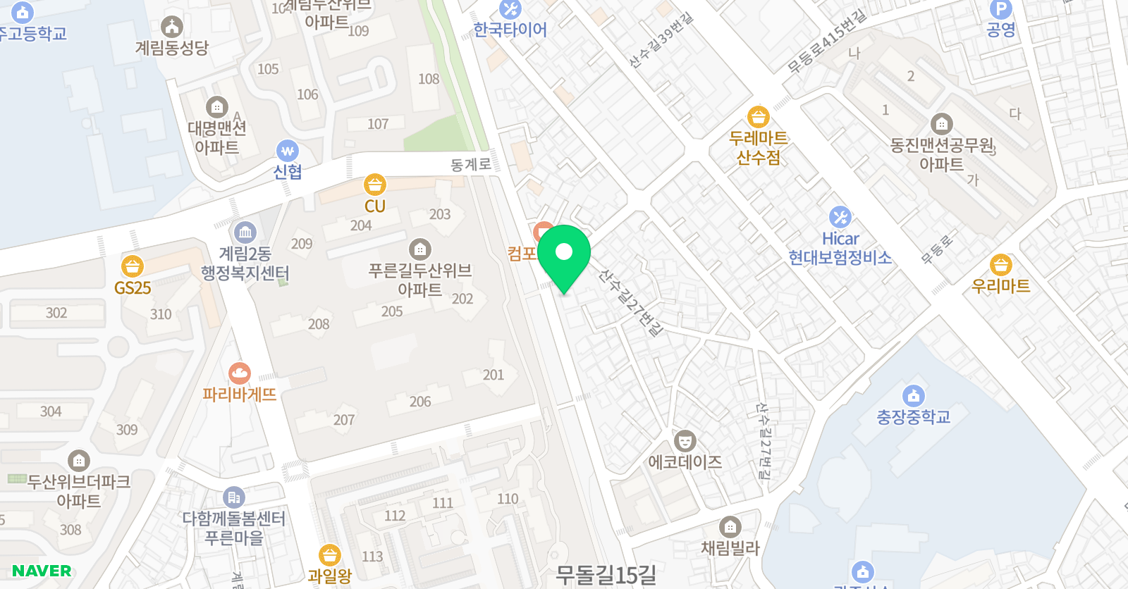 에이펙스 영어 위치