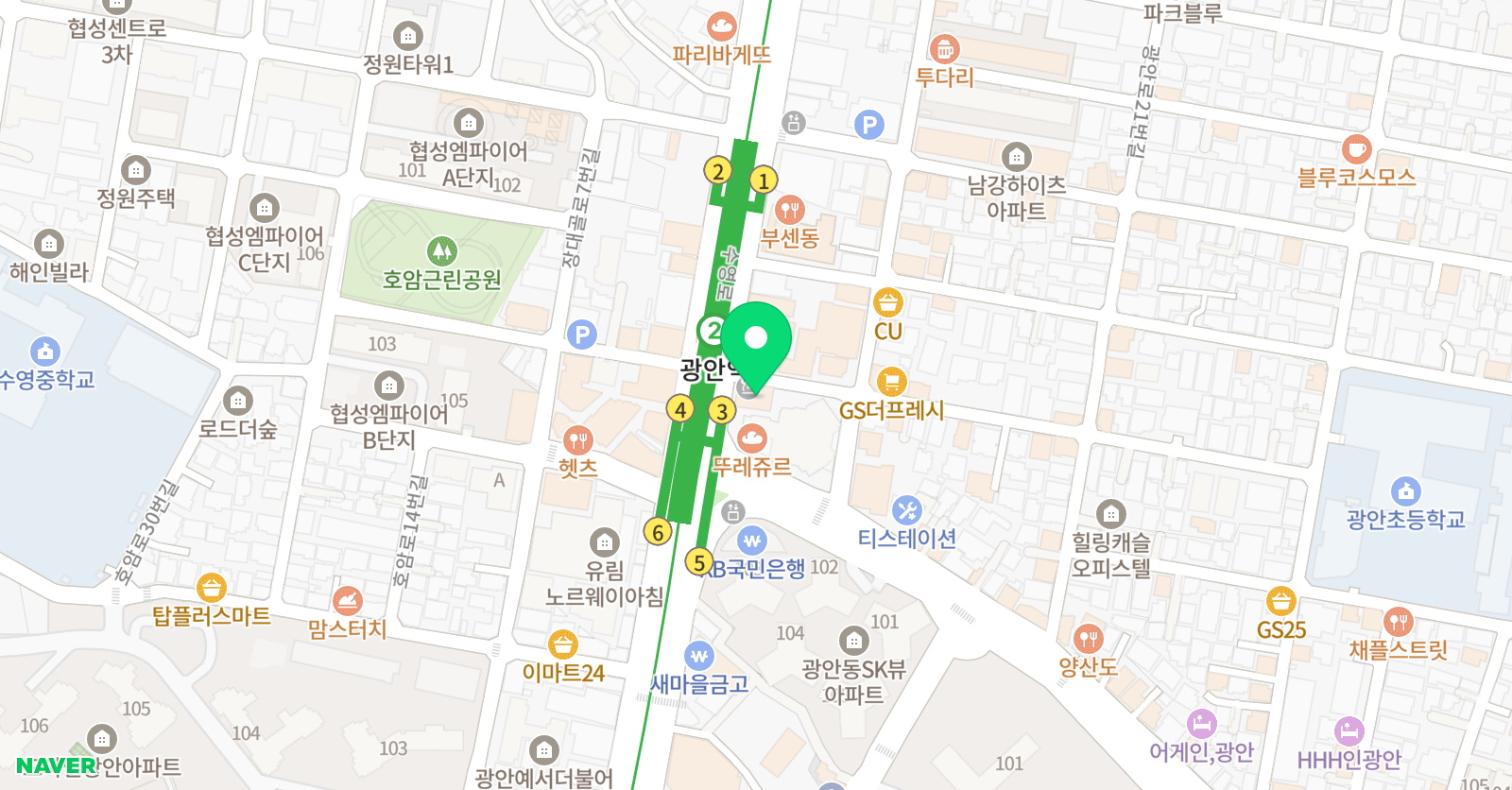 광안종로엠 단과학원 위치
