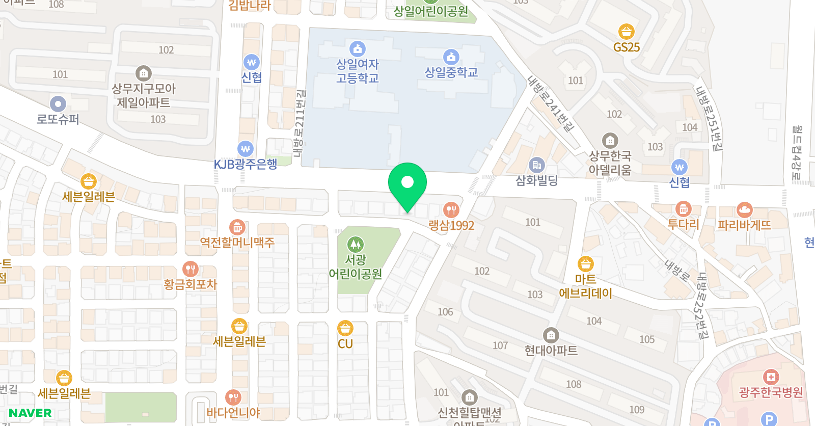 잉글리쉬무무 상무제1학습관 위치