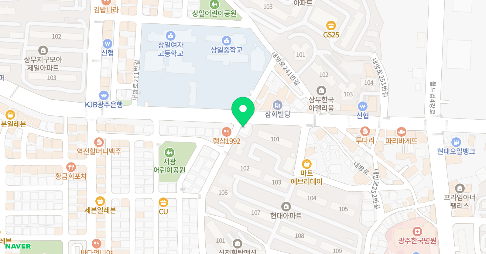 정수학 위치