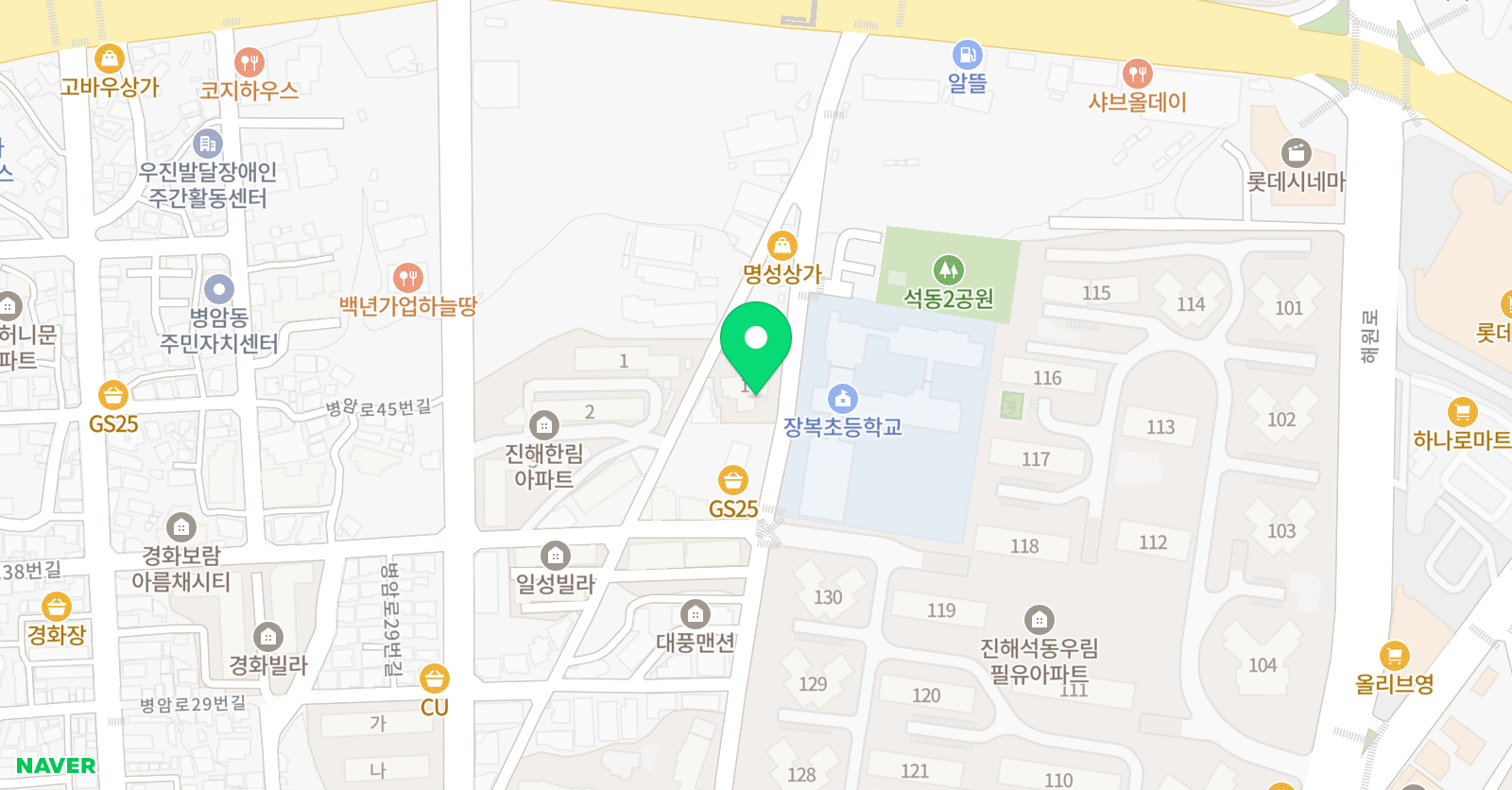삼성영어 장복교실 위치