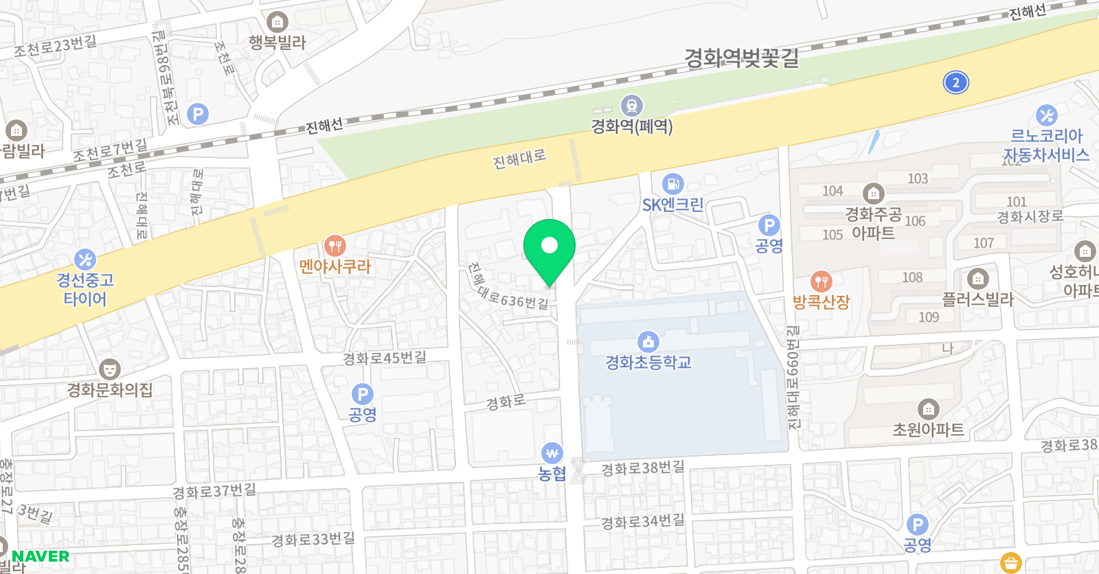 미래엔 수학 경화캠퍼스 위치