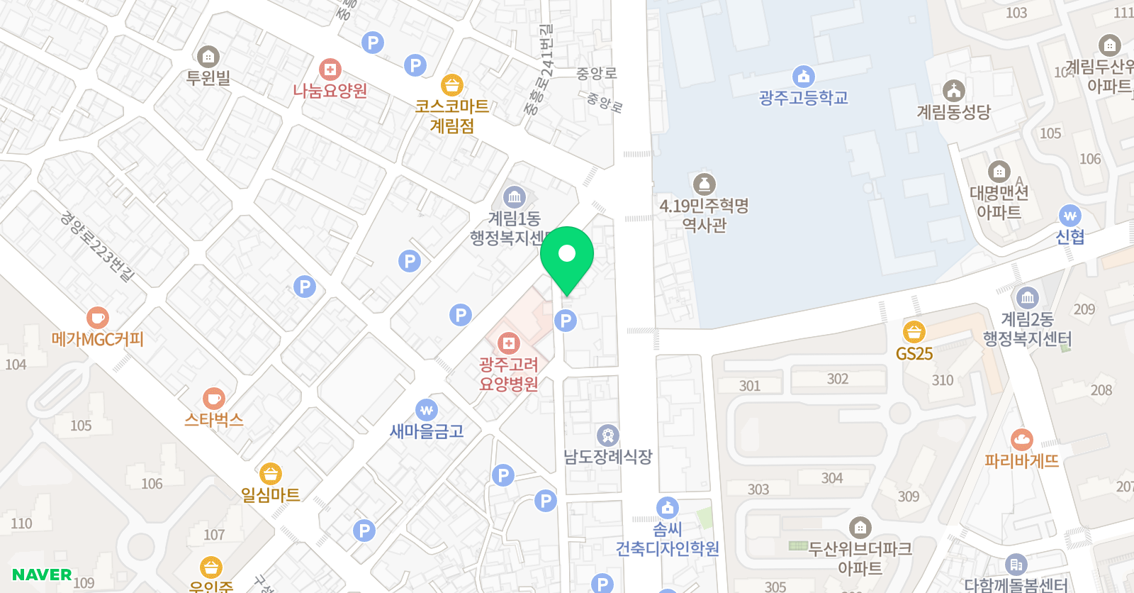 등용 미술학원 위치