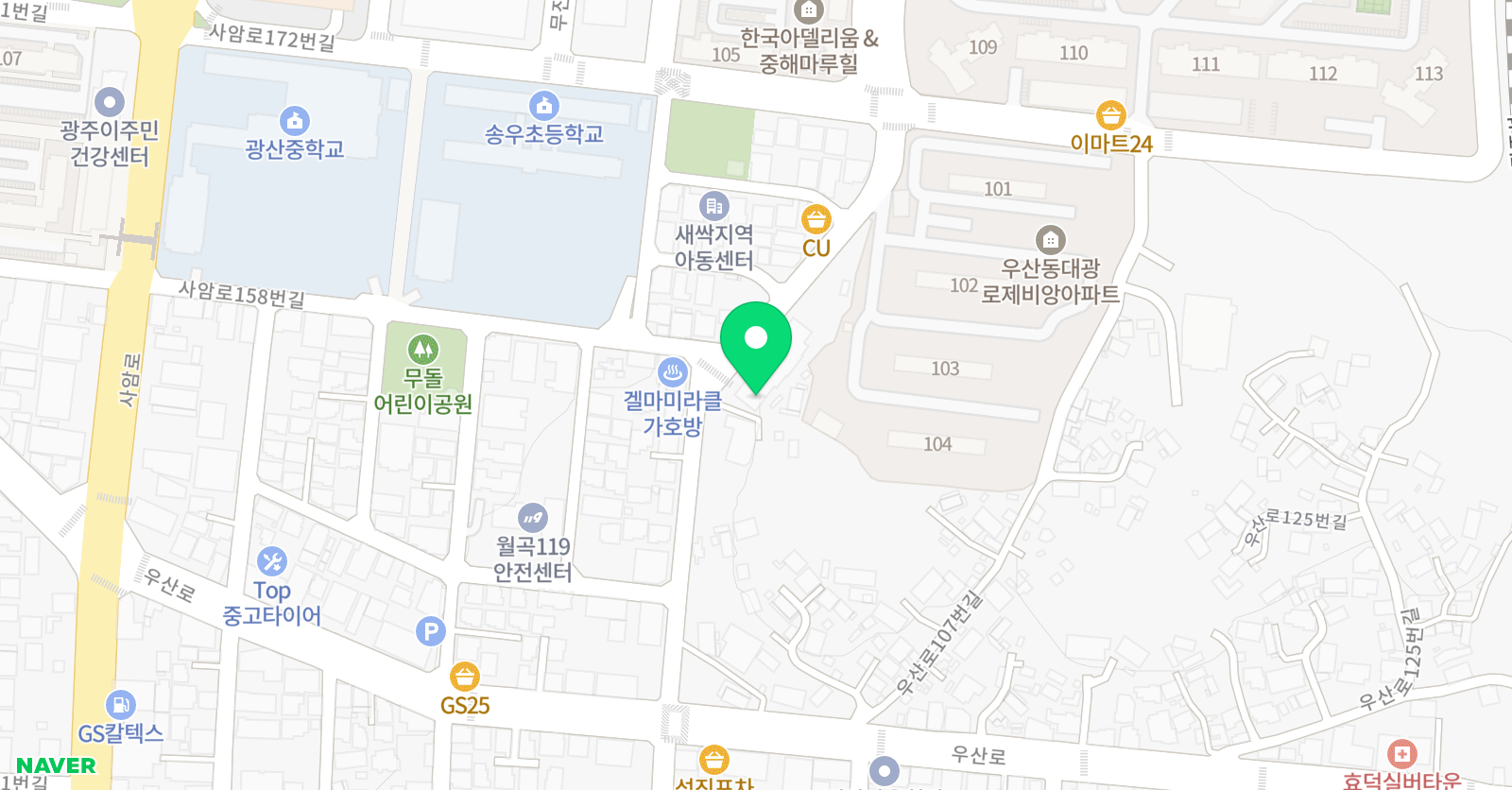 탑웨이 영어수학학원 위치