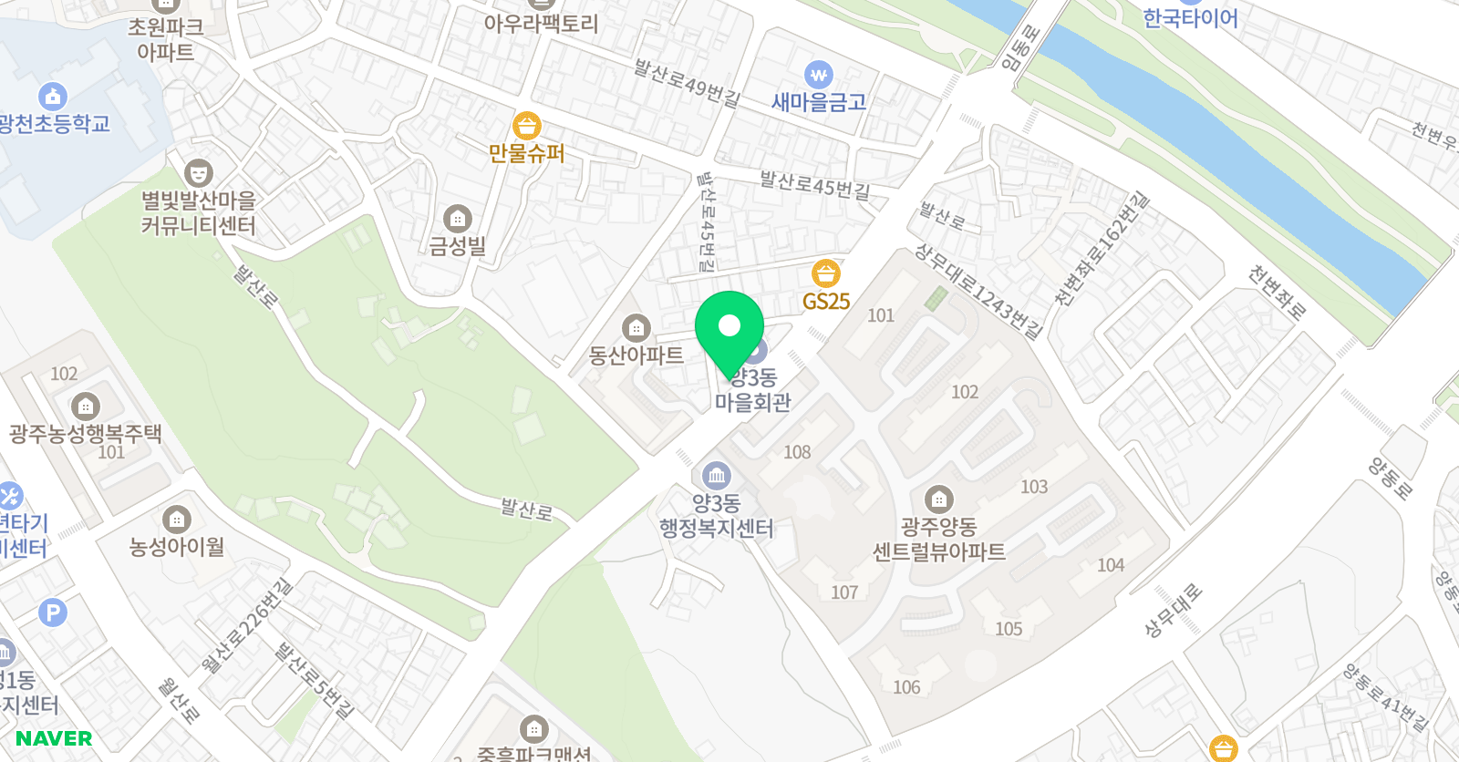 레벨업 수학전문학원 위치