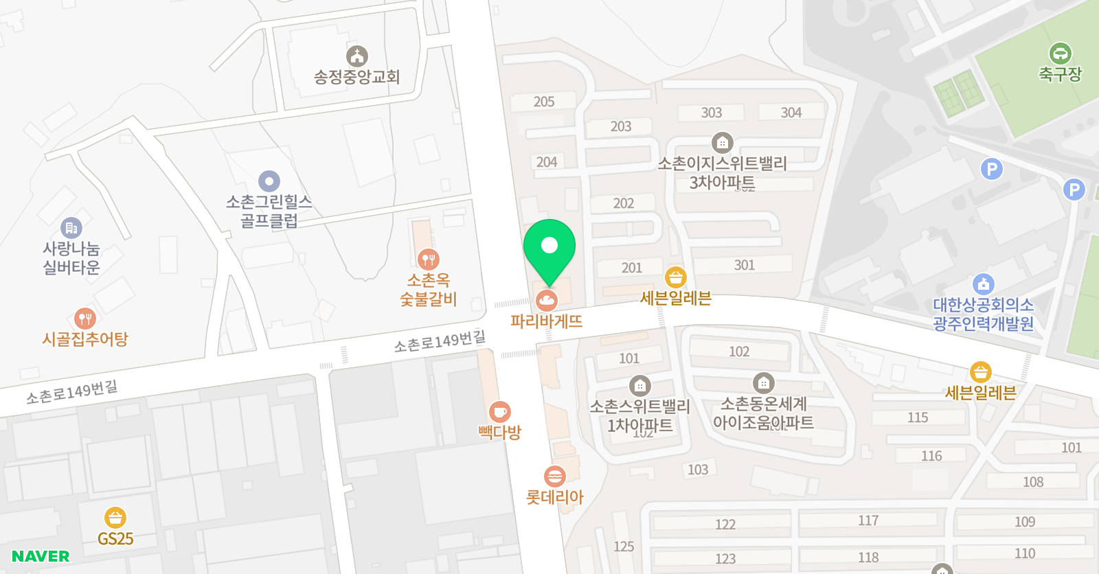 현대영수전문 학원 위치