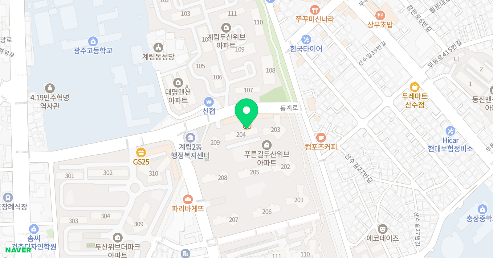 기탄사고력교실 계림두산위브교실 위치