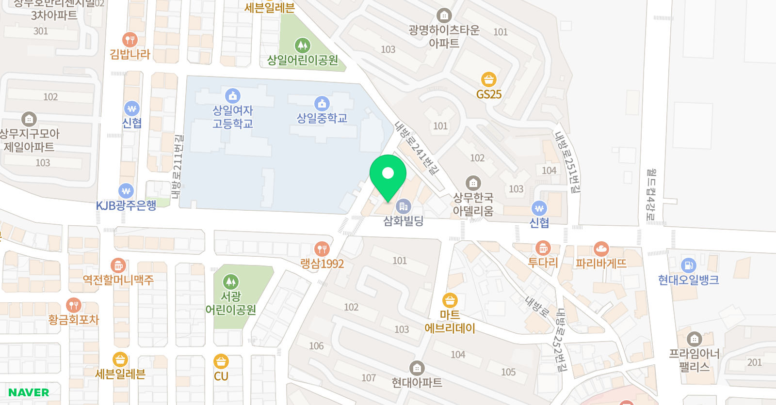 아이윌 영어교습소 위치