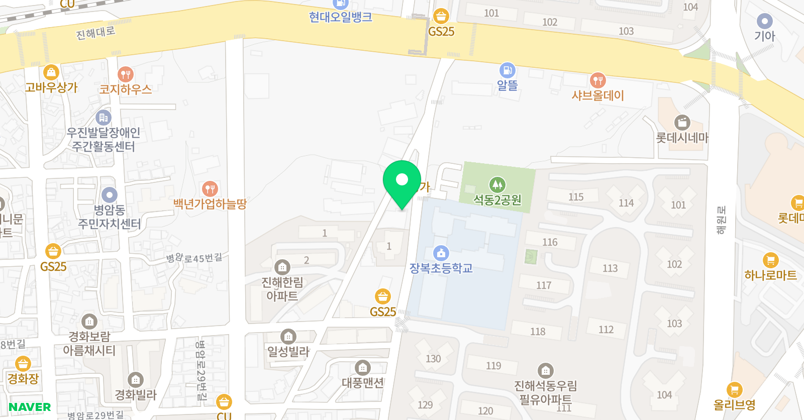 장복 논술교습소 위치