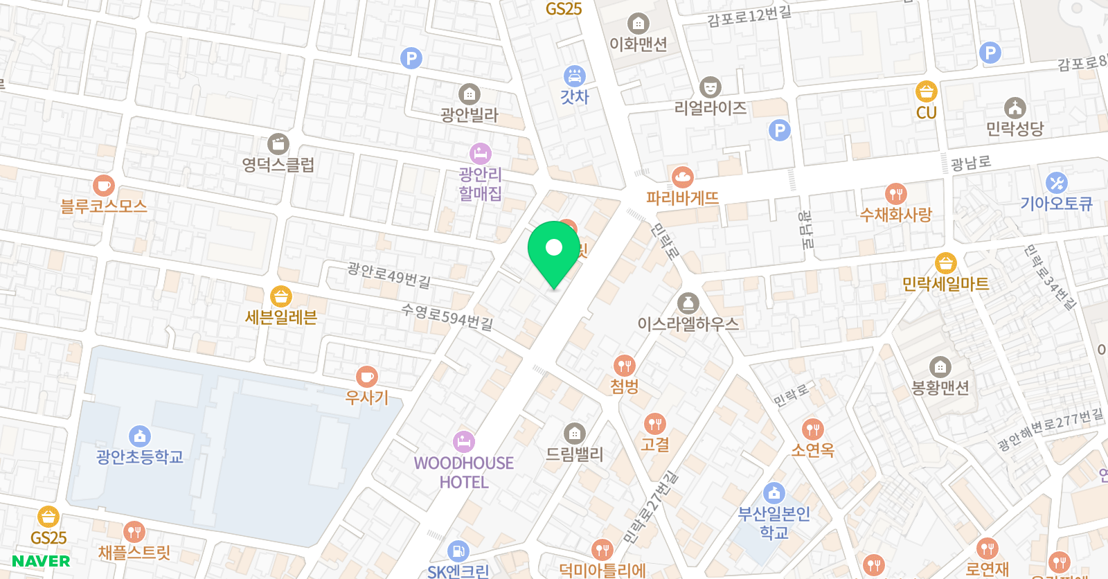 광안고려 학원 위치