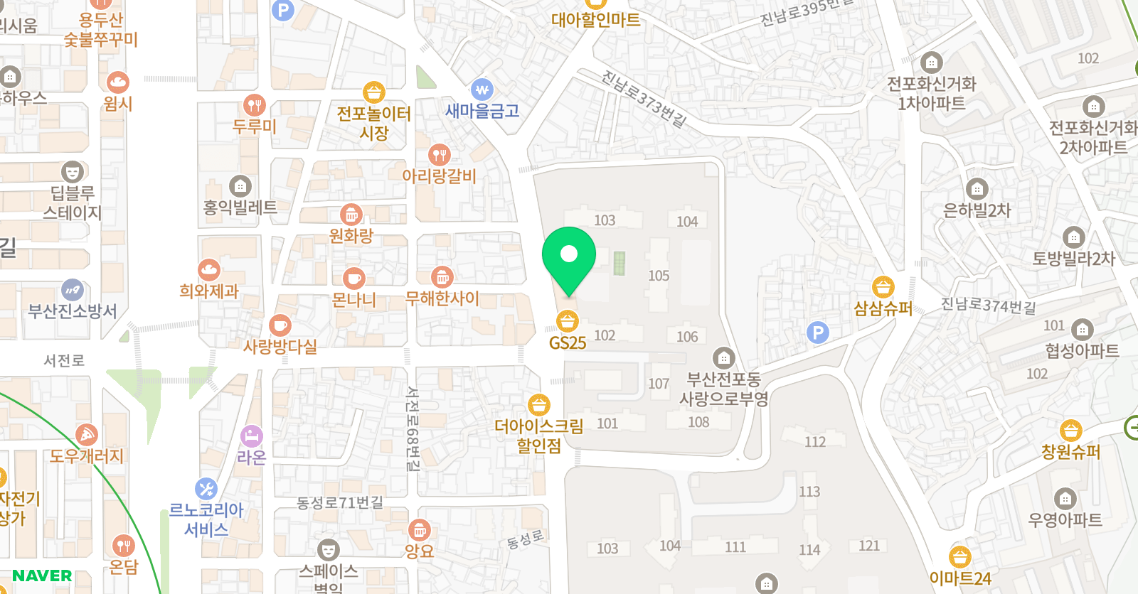 점프윙스 줄넘기 클럽 위치