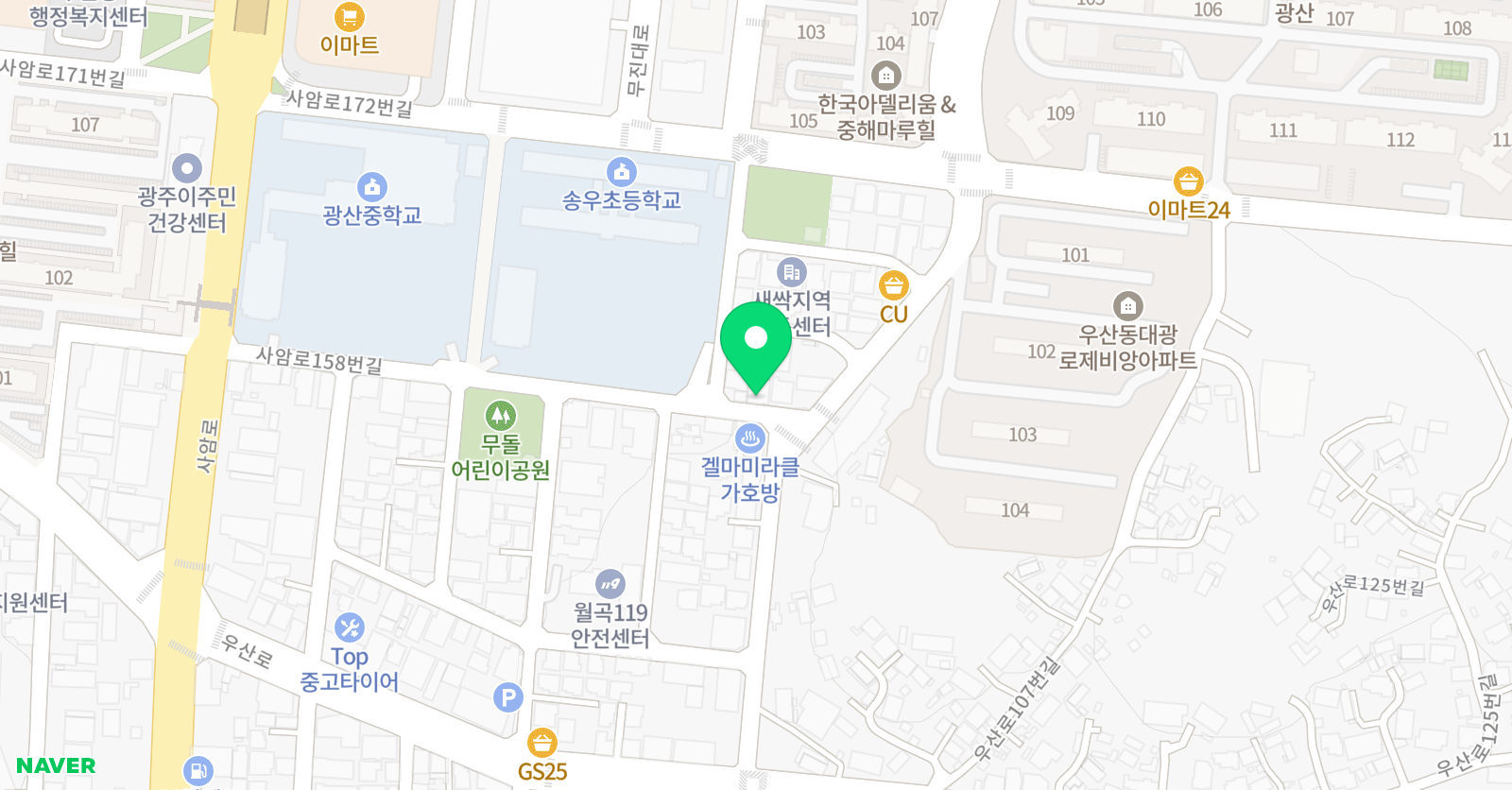 송우 태권도 위치