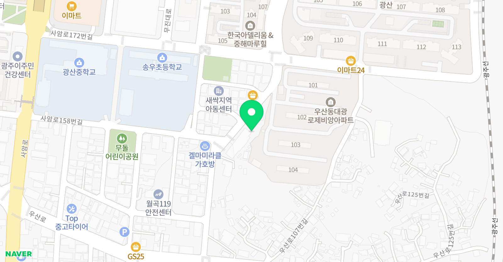 가온누리 MBA태권도 학원 위치