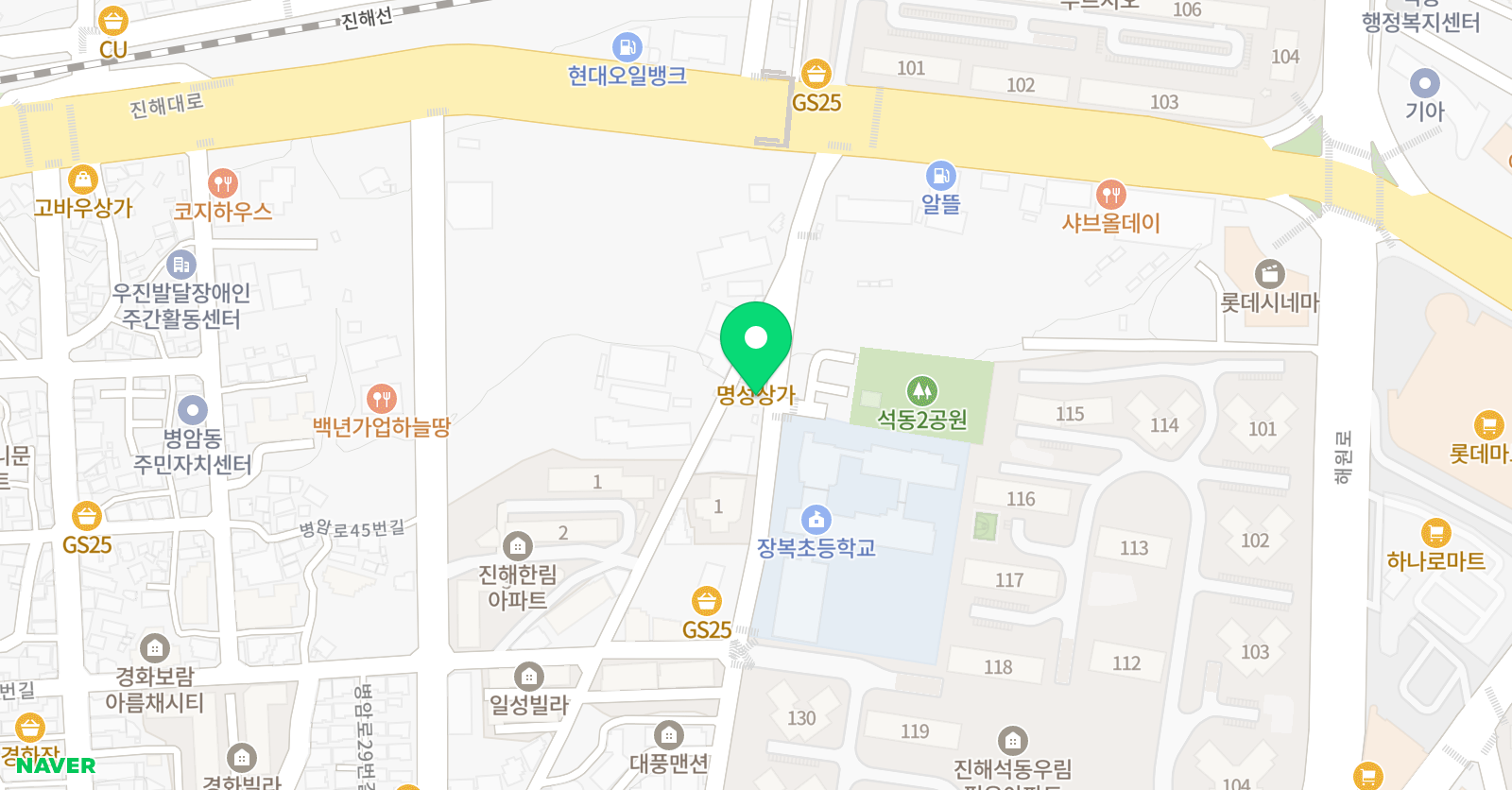맥스 수학영어학원 위치